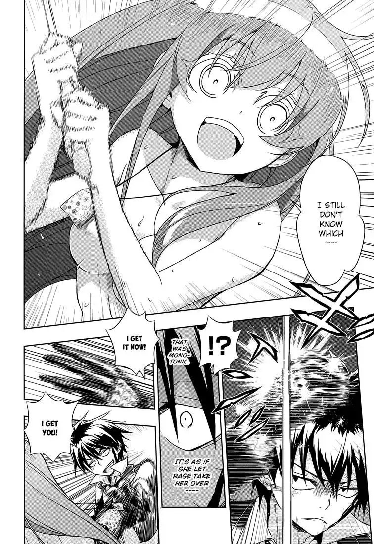 Busou Shoujo Machiavellianism Chapter 15 15